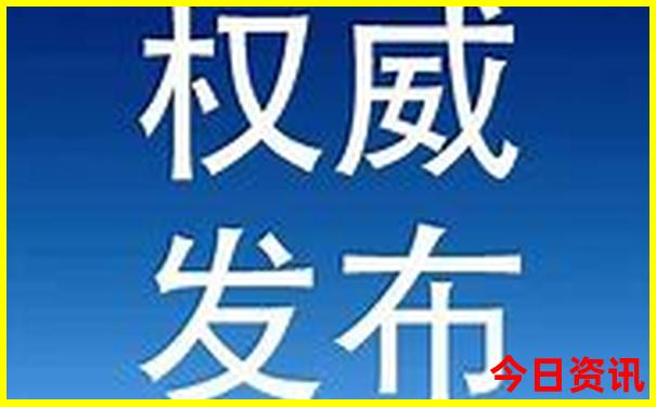 重庆十大景点排行榜 前十名