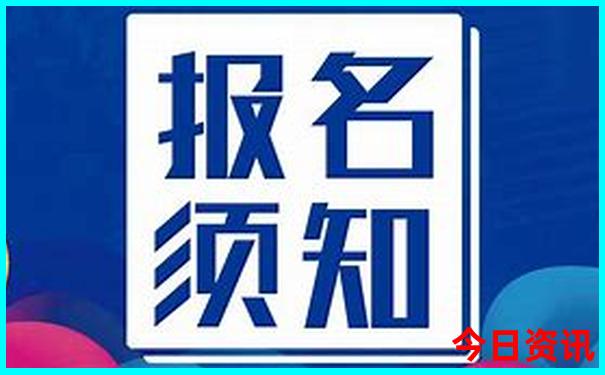 今日布衣天下1234图
