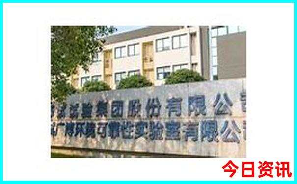 秦岭避暑休闲好去处
