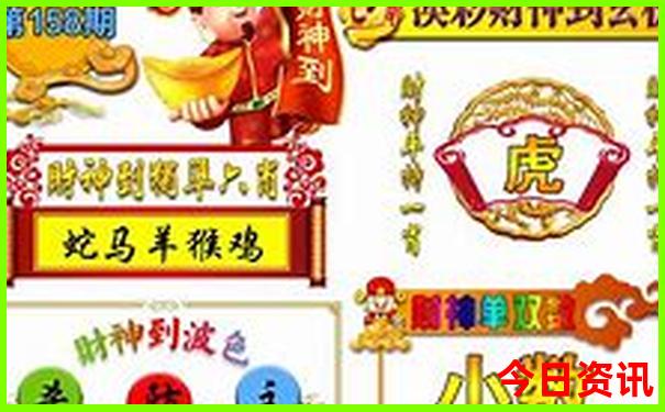 东北大环线夏季自驾游路线