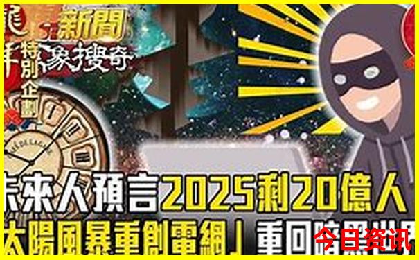 国外海岛旅游排行榜前十名