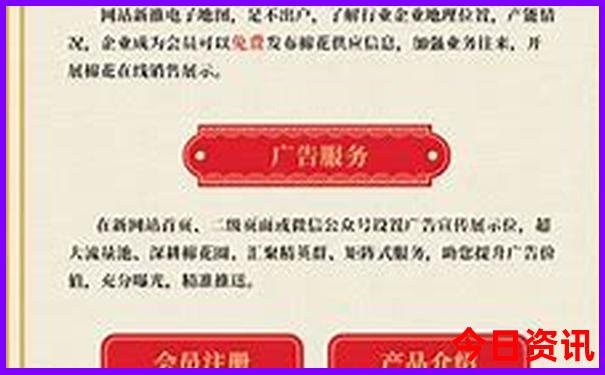 北京野生动物园附近有什么景点