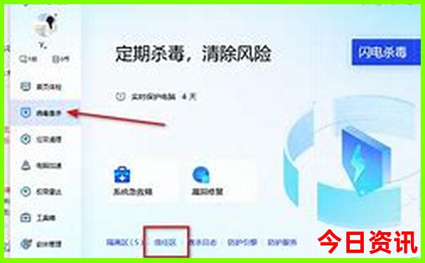 去贵州旅游路线怎么安排