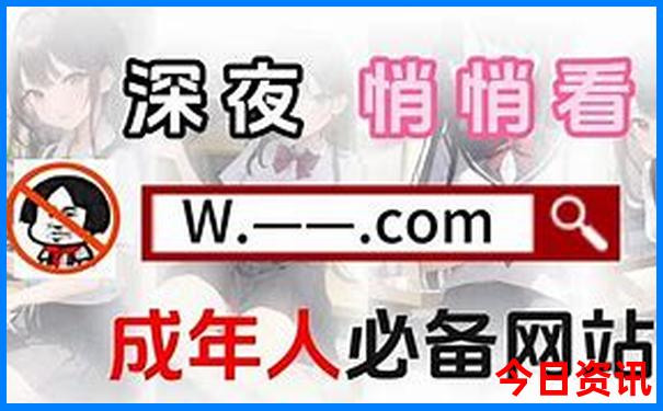八月份去哪儿旅游又凉快又好玩